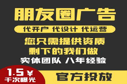 信息流产品运营实战经验